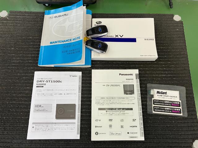 ＸＶ２．０ｉ−Ｌ　アイサイト衝突被害軽減ブレーキシステム　ドラレコ　クルーズコントロール　ナノイー　ＥＴＣ　ＵＳＢ接続端子　電動パーキングブレーキ　Ｐスタート　ブラインドスポットモニター　キーフリー（神奈川県）の中古車