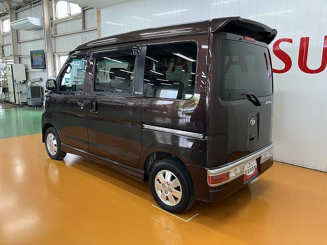 アトレーワゴンカスタムターボＲＳ両側スライドドア　オーディオ　オートエアコン　ＥＴＣ　電動格納ミラー　パワーウインドウ　キーレス（神奈川県）の中古車