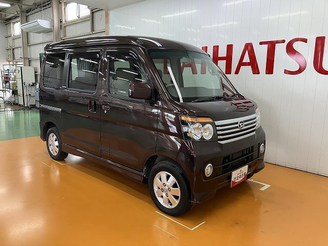 アトレーワゴンカスタムターボＲＳ両側スライドドア　オーディオ　オートエアコン　ＥＴＣ　電動格納ミラー　パワーウインドウ　キーレス（神奈川県）の中古車