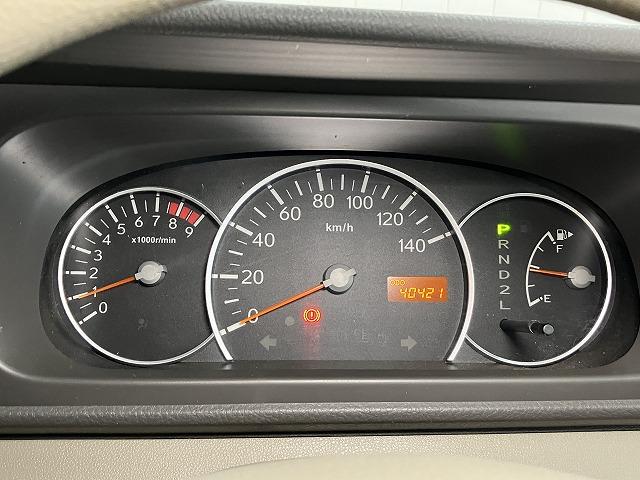 アトレーワゴンカスタムターボＲＳ両側スライドドア　オーディオ　オートエアコン　ＥＴＣ　電動格納ミラー　パワーウインドウ　キーレス（神奈川県）の中古車