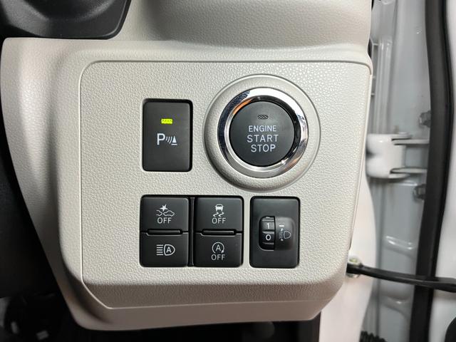 ミライースＧ　リミテッドＳＡIIIサポカーＳワイド適合　ドラレコ　オートエアコン　Ｂカメラ　Ｐスタート　コーナーセンサー　オートハイビーム　アイドリングストップ　シートヒーター　ＵＳＢ接続端子　ＥＴＣ　電動格納ミラー　パワーウインド（神奈川県）の中古車