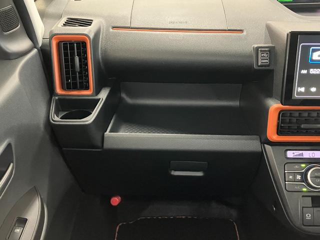 タントファンクロスターボ４ＷＤ　サポカーＳワイド適合　ミラクルオープンドア　両側オートスライドドア　パノラマモニター対応　ＥＴＣ　ドラレコ　電動パーキングブレーキ　ステアリングスイッチ　シートヒーター　キーフリー（神奈川県）の中古車