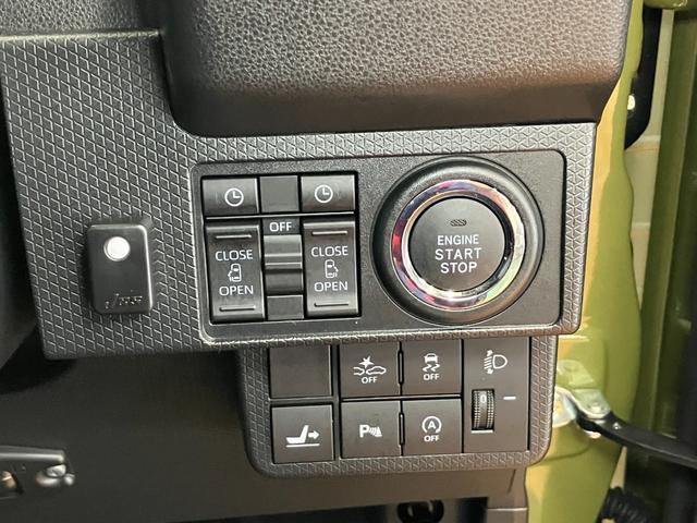 タントファンクロスターボ４ＷＤ　サポカーＳワイド適合　ミラクルオープンドア　両側オートスライドドア　パノラマモニター対応　ＥＴＣ　ドラレコ　電動パーキングブレーキ　ステアリングスイッチ　シートヒーター　キーフリー（神奈川県）の中古車