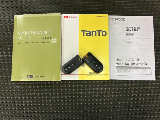 タントＸ　ＳＡIIスマアシ　ミラクルオープンドア　片側オートスライドドア　オートエアコン　Ｐスタート　エコアイドル　横滑り防止機能　誤発進抑制機能　電動格納ミラー　パワーウインドウ（神奈川県）の中古車