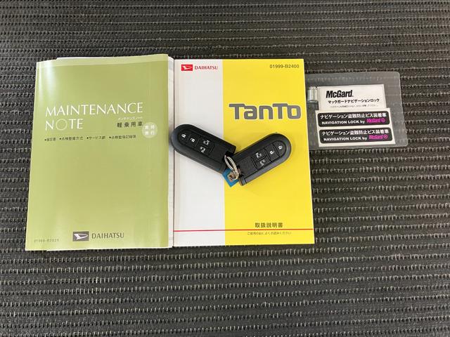 タントカスタムＲＳ　トップエディションＳＡIIIサポカーＳワイド適合　ドラレコ　ミラクルオープンドア　両側オートスライドドア　Ｂカメラ　ＵＳＢ接続端子　Ｐスタート　運転席シートヒーター　オートハイビーム　ＥＴＣ　キーフリー（神奈川県）の中古車