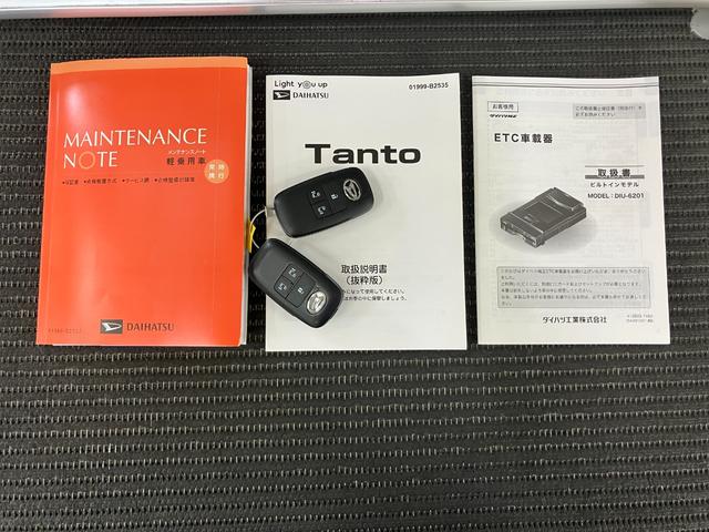 タントカスタムＲＳサポカーＳワイド適合　ドラレコ　ミラクルオープンドア　両側オートスライドドア　電動パーキングブレーキ　パノラマモニター対応　全車速追従機能付ＡＣＣ　　シートヒーター　コーナーセンサー　キーフリー（神奈川県）の中古車