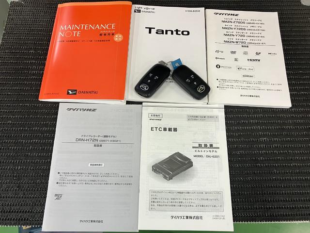 タントＸサポカーＳワイド適合　ドラレコ　ミラクルオープンドア　パノラマモニター対応　両側オートスライドドア　電動パーキングブレーキ　Ｐスタート　コーナーセンサー　シートヒーター　ステアリングスイッチ　ＥＴＣ（神奈川県）の中古車