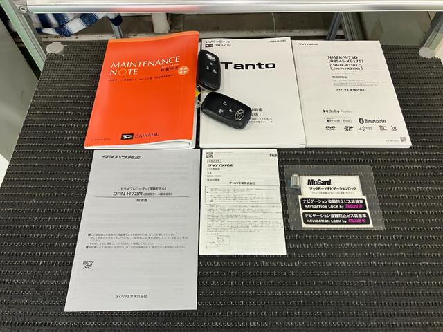 タントカスタムＲＳサポカーＳワイド適合　ドラレコ　ミラクルオープンドア　両側オートスライドドア　電動パーキングブレーキ　パノラマモニター対応　ステアリングスイッチ　シートヒーター　コーナーセンサー　ＥＴＣ　キーフリー（神奈川県）の中古車