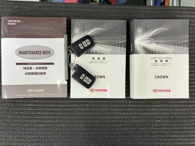 クラウンロイヤルサルーンクルーズコントロール　ステアリングスイッチ　Ｂカメラ　オートエアコン　パワーシート　ＵＳＢ接続端子　Ｐスタート　オートハイビーム　電動格納ミラー　ＥＴＣ（神奈川県）の中古車