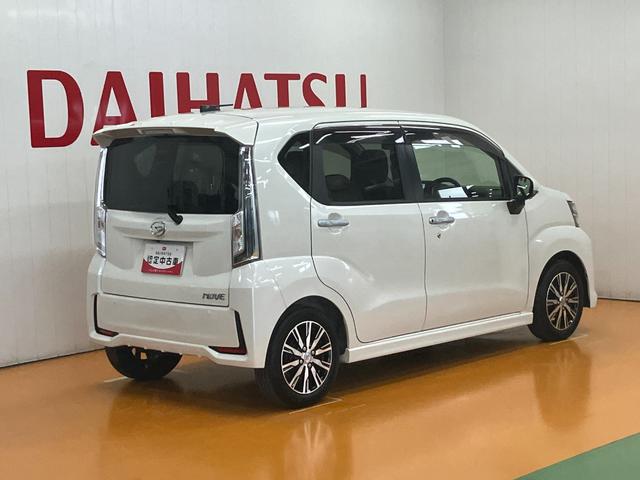 ムーヴカスタム　ＸリミテッドII　ＳＡIIIサポカーＳワイド適合　ステアリングスイッチ　パノラマモニター対応　Ｐスタート　運転席シートヒーター　アイドリングストップ　横滑り防止機能　誤発進抑制機能　オートハイビーム　ＥＴＣ　キーフリー（神奈川県）の中古車