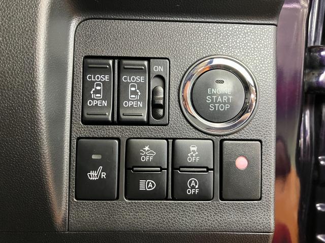 タントカスタムＲＳ　トップエディションＳＡIIIサポカーＳワイド適合　ミラクルオープンドア　両側オートスライドドア　Ｂカメラ　ＵＳＢ接続端子　ステアリングスイッチ　Ｐスタート　運転席シートヒーター　オートハイビーム　ＥＴＣ　キーフリー（神奈川県）の中古車