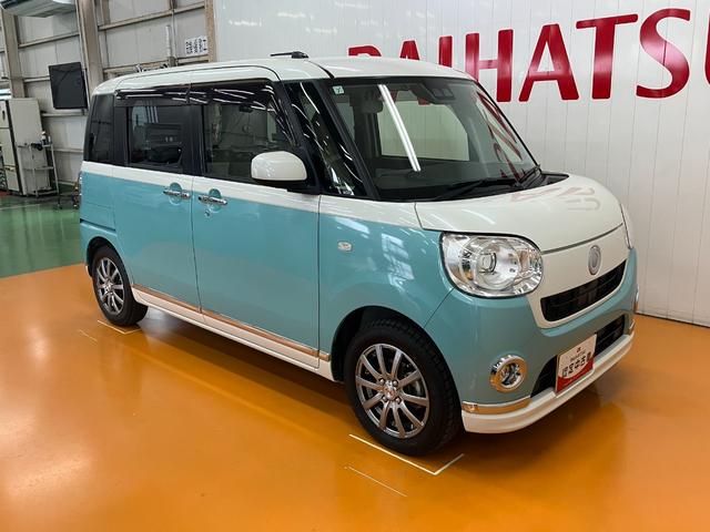 ムーヴキャンバスＧメイクアップリミテッド　ＳＡIIIサポカーＳワイド適合　パノラマモニター対応　両側オートスライドドア　ステアリングスイッチ　Ｐスタート　アイドリングストップ　オートハイビーム　ＥＴＣ　置きラクボックス　キーフリー（神奈川県）の中古車