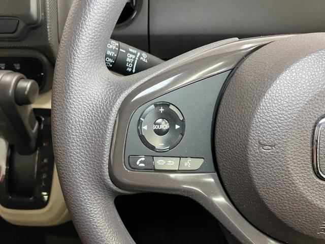 Ｎ−ＢＯＸＧホンダセンシング衝突被害軽減ブレーキシステム　クルーズコントロール　ＵＳＢ接続端子　ステアリングスイッチ　Ｐスタート　ＥＴＣ　レーンアシスト　キーフリー（神奈川県）の中古車