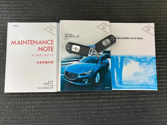 アクセラスポーツ１５Ｓツーリング衝突被害軽減ブレーキシステム　Ｂカメラ　ステアリングスイッチ　クルーズコントロール　Ｐスタート　ナビコントロールダイヤル　ＥＴＣブラインドスポットモニター　キーフリー（神奈川県）の中古車