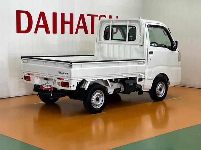 ハイゼットトラックスタンダード（神奈川県）の中古車