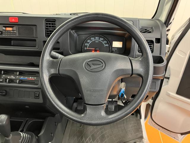 ハイゼットトラックスタンダード（神奈川県）の中古車