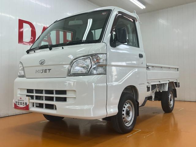 ハイゼットトラックエアコン・パワステ　スペシャル４ＷＤ　三方開　ラジオ　エアコン　５段マニュアルシフト　パワーステアリング（神奈川県）の中古車