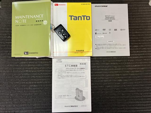 タントカスタムＲＳ　ＳＡスマアシ　ミラクルオープンドア　両側オートスライドドア　エコアイドル　ステアリングスイッチ　ＵＳＢ接続端子　Ｐスタート　エコアイドル　ＥＴＣ　Ｂカメラ　キーフリー（神奈川県）の中古車
