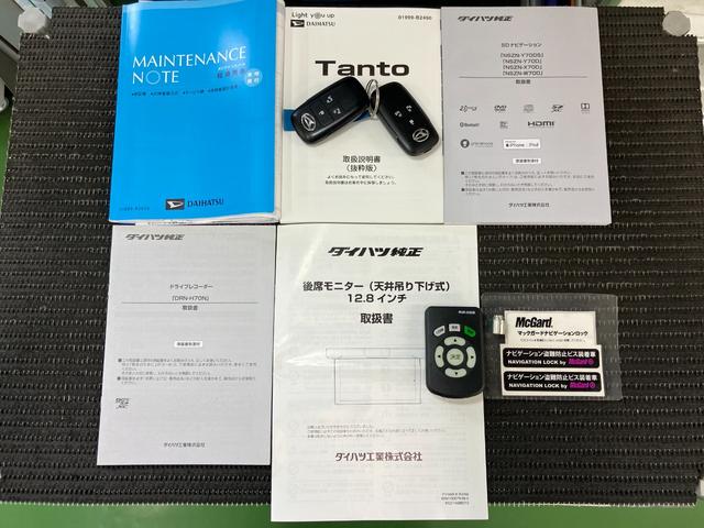 タントカスタムＸセレクションサポカーＳワイド適合　ミラクルオープンドア　Ｂカメラ　両側オートスライドドア　ＵＳＢ接続端子　後席モニタ　ドラレコ　ステアリングスイッチ　シートヒーター　コーナーセンサー　電動格納ミラー　キーフリー（神奈川県）の中古車