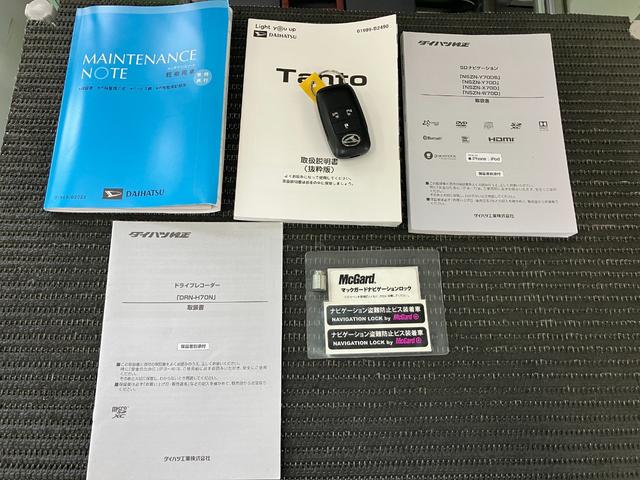 タントカスタムＲＳセレクションサポカーＳワイド適合　ドラレコ　ミラクルオープンドア　両側オートスライドドア　パノラマモニター対応　全車速追従機能付ＡＣＣ　ステアリングスイッチ　ＵＳＢ接続端子　シートヒーター　キーフリー（神奈川県）の中古車