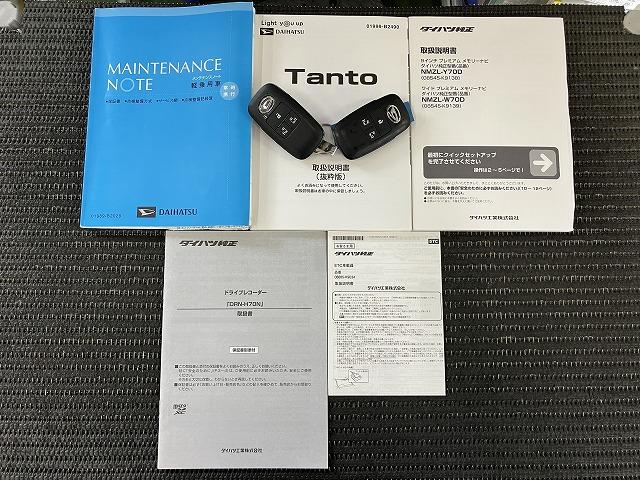 タントカスタムＸセレクションサポカーＳワイド適合　ミラクルオープンドア　パノラマモニター対応　両側オートスライドドア　ＵＳＢ接続端子　ＥＴＣ　ドラレコ　ステアリングスイッチ　シートヒーター　Ｐスタート　電動格納ミラー　キーフリー（神奈川県）の中古車
