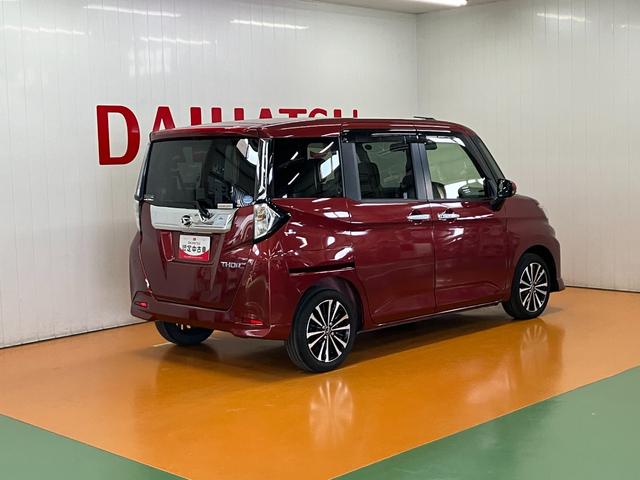 トールカスタムＧ　ターボサポカーＳワイド適合　ドラレコ　両側オートスライドドア　全車速追従機能付ＡＣＣ　電動パーキングブレーキ　パノラマモニター対応　ＵＳＢ接続端子　Ｐスタート　コーナーセンサー　キーフリー（神奈川県）の中古車