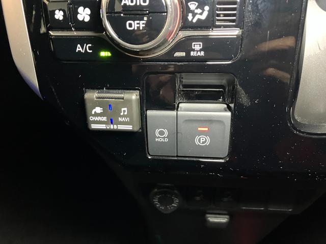 トールカスタムＧ　ターボサポカーＳワイド適合　ドラレコ　両側オートスライドドア　全車速追従機能付ＡＣＣ　電動パーキングブレーキ　パノラマモニター対応　ＵＳＢ接続端子　Ｐスタート　コーナーセンサー　キーフリー（神奈川県）の中古車