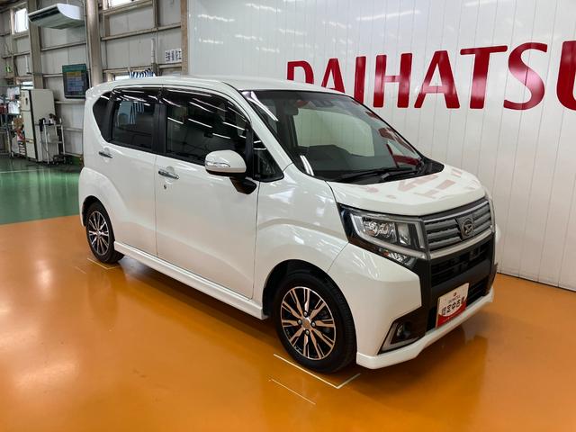 ムーヴカスタム　Ｘ　ハイパーＳＡIIスマアシ　オートエアコン　フォグランプ　ステアリングスイッチ　Ｐスタート　運転席シートヒーター　アイドリングストップ　ＵＳＢ接続端子　ＥＴＣ　電動格納ミラー　キーフリー（神奈川県）の中古車