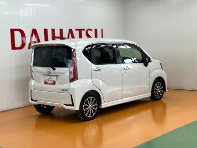 ムーヴカスタム　Ｘ　ハイパーＳＡIIスマアシ　オートエアコン　フォグランプ　ステアリングスイッチ　Ｐスタート　運転席シートヒーター　アイドリングストップ　ＵＳＢ接続端子　ＥＴＣ　電動格納ミラー　キーフリー（神奈川県）の中古車
