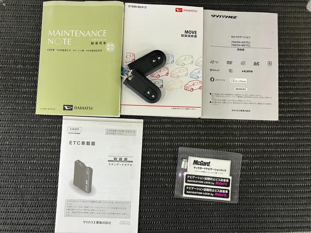 ムーヴカスタム　Ｘ　ハイパーＳＡIIスマアシ　オートエアコン　フォグランプ　ステアリングスイッチ　Ｐスタート　運転席シートヒーター　アイドリングストップ　ＵＳＢ接続端子　ＥＴＣ　電動格納ミラー　キーフリー（神奈川県）の中古車