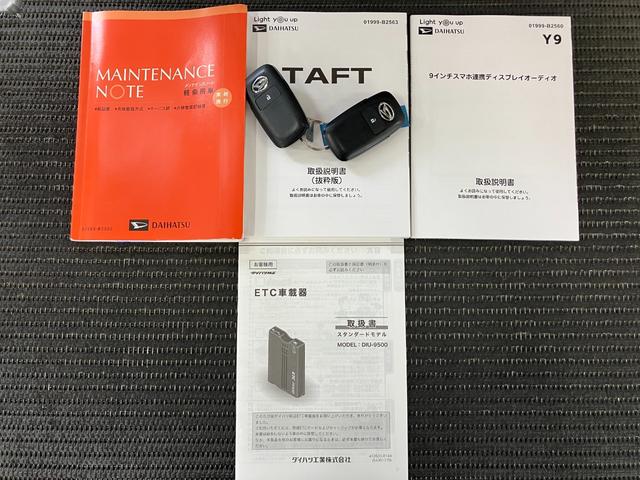 タフトＧサポカーＳワイド適合　スカイフィールトップ　電動パーキングブレーキ　ステアリングスイッチ　シートヒーター　ディスプレイオーディオ　ＵＳＢ接続端子　Ｐスタート　コーナーセンサー　キーフリー（神奈川県）の中古車