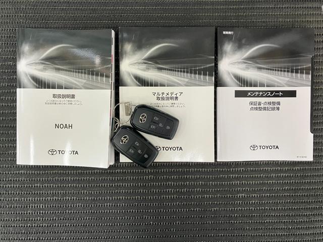 ノアＧ衝突被害軽減ブレーキシステム　３列シート　ドラレコ　全方位モニター　クルーズコントロール　電動パーキングブレーキ　Ｐスタート　両側オートスライドドア　エマージェンシースイッチ　ＥＴＣ　キーフリー（神奈川県）の中古車