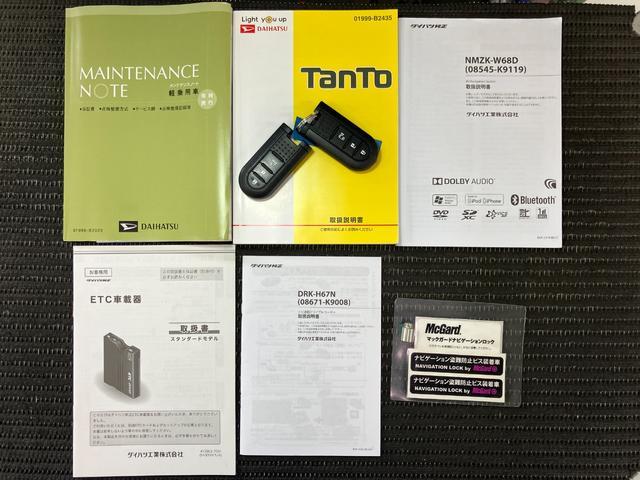 タントＸ　ＳＡIIIサポカーＳワイド適合　ドラレコ　ミラクルオープンドア　片側オートスライドドア　Ｐスタート　コーナーセンサー　運転席シートヒーター　ステアリングスイッチ　ＵＳＢ接続端子　ＥＴＣ（神奈川県）の中古車