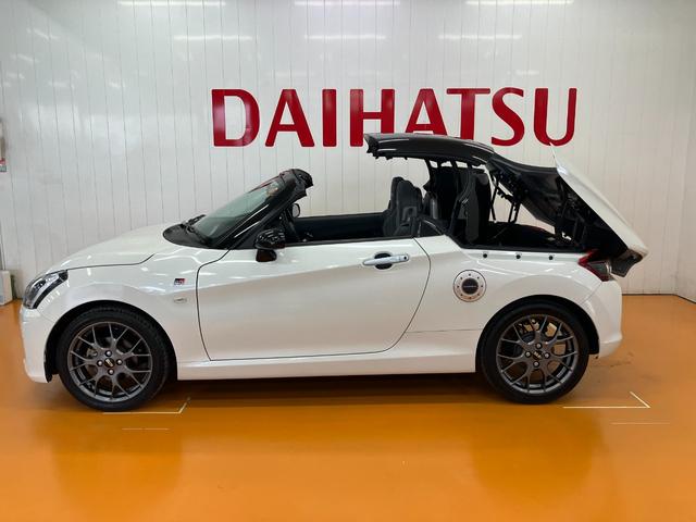 コペンＧＲ　スポーツオープンカー　二人乗　アクティブトップ　ドラレコ　パドルシフト　シートヒーター　ＥＴＣ　アイドリングストップ　レカロ製スポーツシート　ＢＢＳ製アルミホイール　ＭＯＭＯ製ステアリングホイール　Ｐスタート（神奈川県）の中古車