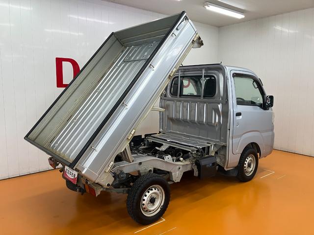 ハイゼットトラックローダンプ三方開　５段マニュアルシフト　４ＷＤ　電動モーター式　ラジオ　エアコン　光軸調整ダイヤル　パワーウインドウ　キーレス（神奈川県）の中古車