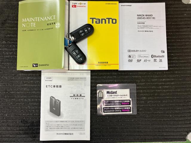 タントカスタムＲＳ　トップエディションＳＡIIIサポカーＳワイド適合　パノラマモニター対応　両側オートスライドドア　ステアリングスイッチ　ナビ　オートエアコン　Ｐスタート　運転席シートヒーター　オートハイビーム　キーフリー（神奈川県）の中古車