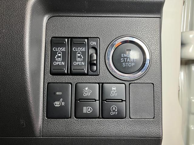 タントカスタムＲＳ　トップエディションＶＳ　ＳＡIIIサポカーＳワイド適合　ミラクルオープンドア　パノラマモニター対応　ＵＳＢ接続端子　ドラレコ　両側オートスライドドア　ステアリングスイッチ　運転席シートヒーター　オートエアコン　Ｐスタート　キーフリー（神奈川県）の中古車