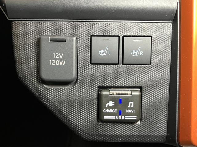 タフトＧサポカーＳワイド適合　ドラレコ　スカイフィールトップ　電動パーキングブレーキ　ステアリングスイッチ　シートヒーター　ＵＳＢ接続端子　ＥＴＣ　Ｐスタート　コーナーセンサー　キーフリー（神奈川県）の中古車