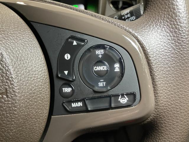 Ｎ−ＷＧＮＬホンダセンシング衝突被害軽減ブレーキシステム　ドラレコ　Ｂカメラ　クルーズコントロール　ステアリングスイッチ　ＵＳＢ接続端子　ーキングブレーキ　ＥＴＣ　Ｐスタート　コーナーセンサー　レーンアシスト　キーフリー（神奈川県）の中古車