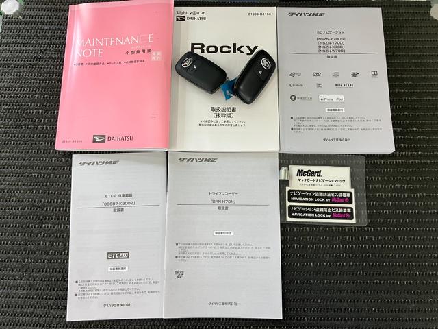 ロッキーＧ４ＷＤ　サポカーＳワイド適合　パノラマモニター対応　ドラレコ　全車速追従機能付ＡＣＣ　ステアリングスイッチ　シートヒーター　ＵＳＢ接続端子　横滑り防止機能　誤発進抑制機能　コーナーセンサー　キーフリー（神奈川県）の中古車