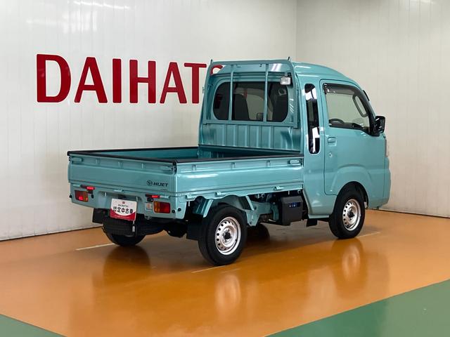 ハイゼットトラックジャンボＳＡIIIｔ４ＷＤ　サポカーＳワイド適合　三方開　ゴムマット　ＥＴＣ　ドラレコ　エアコン　アクセサリーソケット　コーナーセンサー　荷台作業灯　光軸調整ダイヤル　横滑り防止機能　誤発進抑制機能　キーレス（神奈川県）の中古車