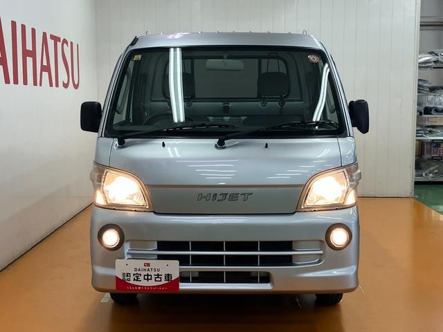 ハイゼットトラックローダンプ４ＷＤ　５段マニュアルシフト　三方開　ラジオ　エアコン　電動モーター式　フォグランプ　光軸調整ダイヤル　パワーステアリング（神奈川県）の中古車