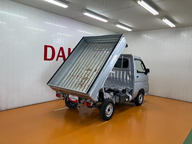 ハイゼットトラックローダンプ４ＷＤ　５段マニュアルシフト　三方開　ラジオ　エアコン　電動モーター式　フォグランプ　光軸調整ダイヤル　パワーステアリング（神奈川県）の中古車