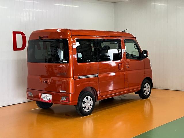 ハイゼットカーゴクルーズ４ＷＤ　サポカーＳワイド適合　エアコン　アプリケーションソケット　インナーミラー　Ｐスタート　コーナーセンサー　横滑り防止機能　誤発進抑制機能　電動格納ミラー　パワーウインドウ　Ｂカメラ　キーフリー（神奈川県）の中古車