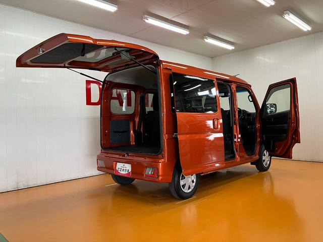 ハイゼットカーゴクルーズ４ＷＤ　サポカーＳワイド適合　エアコン　アプリケーションソケット　インナーミラー　Ｐスタート　コーナーセンサー　横滑り防止機能　誤発進抑制機能　電動格納ミラー　パワーウインドウ　Ｂカメラ　キーフリー（神奈川県）の中古車