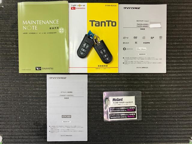 タントカスタムＲＳ　トップエディションＳＡIIIサポカーＳワイド適合　ドラレコ　ミラクルオープンドア　両側オートスライドドア　ステアリングスイッチ　ＵＳＢ接続端子　運転席シートヒーター　オートハイビーム　キーフリー（神奈川県）の中古車