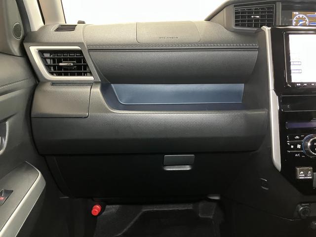 トールカスタムＧ　ターボサポカーＳワイド適合　ドラレコ　両側オートスライドドア　全車速追従機能付ＡＣＣ　電動パーキングブレーキ　パノラマモニター対応　ＵＳＢ接続端子　ＥＴＣ　Ｐスタート　コーナーセンサー　キーフリー（神奈川県）の中古車