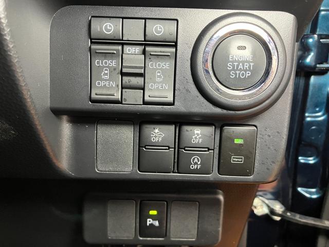 トールカスタムＧ　ターボサポカーＳワイド適合　ドラレコ　両側オートスライドドア　全車速追従機能付ＡＣＣ　電動パーキングブレーキ　パノラマモニター対応　ＵＳＢ接続端子　ＥＴＣ　Ｐスタート　コーナーセンサー　キーフリー（神奈川県）の中古車