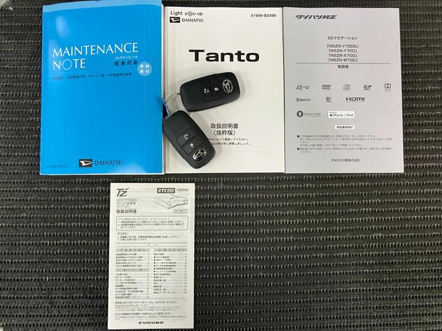 タントＸセレクションサポカーＳワイド適合　ミラクルオープンドア　パノラマモニター対応　ＵＳＢ接続端子　ＥＴＣ　ドラレコ　片側オートスライドドア　コーナーセンサー　シートヒーター　ステアリングスイッチ　キーフリー（神奈川県）の中古車