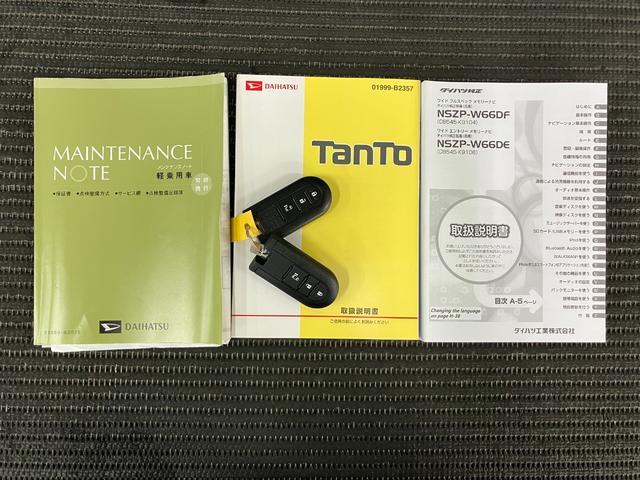 タントＸ　ＳＡIIスマアシ　ドラレコ　ミラクルオープンドア　ステアリングスイッチ　片側オートスライドドア　Ｐスタート　エコアイドル　横滑り防止機能　誤発進抑制機能　ＥＴＣ　キーフリー（神奈川県）の中古車